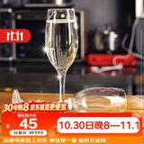 帕莎帕琦进口香槟杯高脚杯红酒杯葡萄酒杯无铅白酒杯180ml2只套装440041