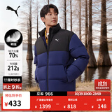 彪马（PUMA）防风拒水保暖运动羽绒服男女同款新款冬季鸭绒外套635857 海军蓝-06 2XL (190/108A)