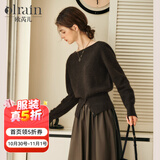 Olrain【双11五折】通勤一字领毛衣女装秋季女装开叉下摆收腰套头针织衫 茶褐色 S