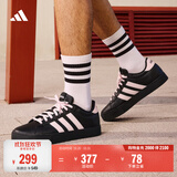 adidas双11主推 DAILY 4.0百搭复古休闲板鞋男女阿迪达斯轻运动   黑色/浅粉   37