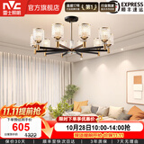 雷士（NVC）美式现代轻奢客厅吊灯百搭餐厅灯卧室灯中山灯具灯饰全屋套餐 晶曜 10头吊灯【需自购E14光源】