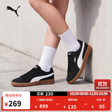 彪马（PUMA）经典复古网球板鞋男女款秋冬运动休闲鞋SMASH 392336 黑色-白-树胶色-25 42