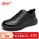 强人加大码运动皮鞋加绒保暖冬季商务休闲男鞋 JDB87588 黑色 46码
