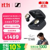 森海塞尔（Sennheiser）【宋威龙同款】MOMENTUM真无线4代蓝牙耳机 特别设计版曜金黑 适用苹果华为 中秋礼物