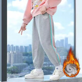 艾诺轮女童卫裤长裤款中大儿童装女孩7-15岁少女外穿秋季天款宽松休闲裤 灰色  加绒加厚 160 建议150cm左右