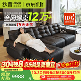 狄普天鹅青皮牛皮电动功能沙发零靠墙意式遥控伸缩拖床Ultra3.1米沙发