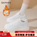 达芙妮厚底小白鞋女2026爆款女鞋休闲运动鞋子女百搭板鞋女 加绒白色 38