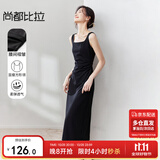 尚都比拉法式高级感连衣裙女秋季赫本风长款气质A字裙抽褶收腰显瘦背带裙
