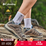 Columbia哥伦比亚户外女子抓地耐磨舒适透气运动登山徒步鞋BL4595 055 BL4595 女 灰色/卡其色 36 (22cm)女