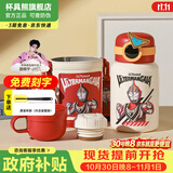 杯具熊（BEDDYBEAR）保温杯水杯儿童6-12岁上学专用保温壶男女宝宝学生杯子送礼物 圈圈儿童壶-盖亚奥特曼480ml