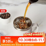 乐扣乐扣（LOCK&LOCK）遇见咖啡杯保温桌面杯男女情侣水杯子390ML白色LHC4218WHT