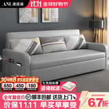 澳诺澜 沙发床两用小户型多功能伸缩可折叠双人推拉床客厅家具 0.95米高密度海绵款 无储物功能【工厂直销】