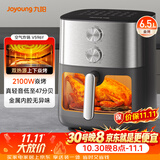九阳（Joyoung）空气炸锅2026年新款家用均匀免翻面6.5L大容量可视上下双热源蒸炸烤一体V596Y