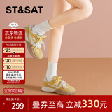 星期六厚底阿甘鞋女2026新款秋季复古增高百搭德训鞋轻便透气休闲运动鞋