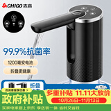 志高（CHIGO）抽水器桶装水自动上水器折叠矿泉电动水压水器饮水机抽水泵D57