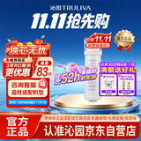 沁园净水器滤芯小水钻3级炭棒通用滤芯KRL3913/3916/5003/5006/UR-S51045/51098/51298 C-O10-MK(Ⅱ)