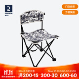 迪卡侬（DECATHLON）户外折叠椅折叠凳钓鱼椅钓鱼凳便携式折叠凳小椅子凳子CAP 迷彩色