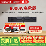 霍尼韦尔（Honeywell）A8轨道插座明装可移动轨道式插座免打孔壁挂墙壁插滑动排插黑50cm