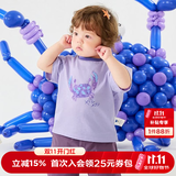 迷你巴拉（minibala）【植物肌】男女童T恤夏凉感抑菌不闷汗速干短袖上衣儿童夏装 粉紫 【植物肌】【偏大,建议选小一码】 100