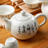 茗客新中式手绘荷花陶瓷泡茶壶功夫茶具家用小号哥窑冰裂纹侧把壶单壶 米黄唐诗茶壶
