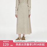 范思蓝恩针织套装女秋冬2024新款通勤休闲圆领毛衣开衫半裙两件套 米色半身裙 XS