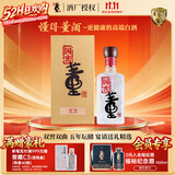 董酒国密  方印 董香型白酒 54度 500ml  单瓶装 家乡酒