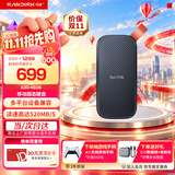 Sandisk闪迪 移动固态硬盘E30小巧便携Type-C接口高速SSD存储USB3.2Gen2 E30-480G黑色标准版