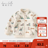 戴维贝拉（DAVE＆BELLA）春秋男童外套儿童男秋装婴儿男孩棒球服秋冬摇粒绒夹克男装上衣 汽车印花DB396-X 100 cm(4T(建议身高90-100cm))