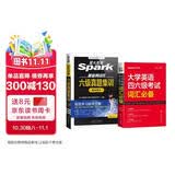 星火英语备考2026年12月大学六级英语考试真题集训含26年6月六级考试真题试卷大学英语六级真题集训狂刷试卷全套考试复习资料历年真题cet6级大学英语四六级词汇必备书单词本听力阅读理解翻译专项训练题