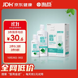 海昌 草本物语舒爽护眼美瞳隐形眼镜护理液360ml+120ml盒套装