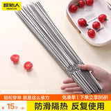 原始人烧烤签子不锈钢扁签加厚刚签烧烤用具烤针羊肉串铁签烤肉烤串签子 100支装