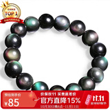 石玥珠宝精品12mm彩虹眼天然黑曜石手串本命年转运珠水晶手链男女士款