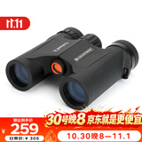 星特朗原野8X25高清高倍充氮防水户外微光夜视便携双筒望远镜儿童礼物