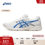 亚瑟士ASICS男鞋透气跑鞋运动鞋缓震舒适跑步鞋 GEL-CONTEND 4 白色/蓝色 42