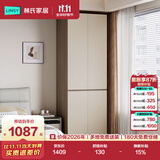 林氏家居现代简约意式分段式衣柜家用卧室成品收纳衣橱HENF级环保板材TY2D