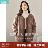 茵曼（INMAN）田园圆领羊羔毛文艺宽松绣花图案2025秋季新款女装开衫外套大衣 摩卡棕-18348693 M