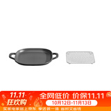 小熊（Bear）电陶炉电磁炉电围炉煮茶大功率不挑锅低辐射家用火锅炉电磁灶DTL-D22R1配件（烤网+烤盘）