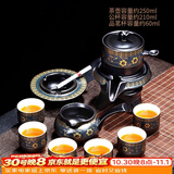 唐丰（TANGFENG）陶瓷茶具套装家用半全自动石磨懒人功夫茶具茶杯茶壶整套泡茶神器 暗香自动+烟灰缸
