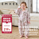 嫚熙（EMXEE）婴儿睡袋牛油果分腿宝宝睡袋防惊跳婴儿睡袋睡衣秋冬6层