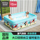 Bestway儿童充气游泳池加厚婴儿波波池家庭戏水池家用洗澡桶洗澡盆 2.1米迪士尼【电泵标准礼包】