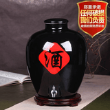 瓷小奴景德镇陶瓷大号超大酒坛子装家用酒壶仿古泡酒瓶密封储酒罐缸酒具 50斤装带龙头