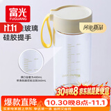 富光玻璃杯高硼硅玻璃水杯子女生便携牛奶咖啡刻度高颜值茶杯480ml