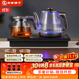 友家铺子（Biooner）全自动上水电热水壶 茶台烧水壶一体机家用办公嵌入式茶桌茶几茶具电茶炉套装 RY-A1保温款