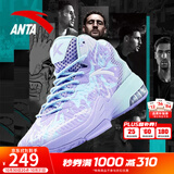 安踏KT3 team｜篮球鞋男秋冬季汤普森防滑减震男户外实战比赛运动鞋子 【KT3 TEAM中帮款】淡紫/冰川蓝-2 42