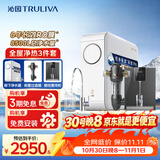 沁园家用净水器小白鲸1000Gpro直饮机51045+管线机O5411+前置过滤器5510