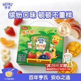 亨氏（Heinz）宝宝婴儿辅食零食水果苹果无添加果汁泥礼盒720g