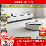 全友家居家用圆形茶几小户型岩板茶台现代简约客厅储物茶桌家具