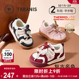 泰兰尼斯学步鞋男宝宝秋季童鞋防滑软底鞋子女童机能鞋面包鞋白/红23