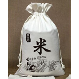 聚珥 大米包装袋帆布棉布米袋面粉袋束口抽绳布袋子订做（3条价格） 现货原生态大米袋20斤（3条）