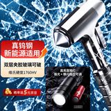 京东京造多合一顶级钨钢锤双层玻璃新能源汽车破窗锤割刀手电筒安全应急